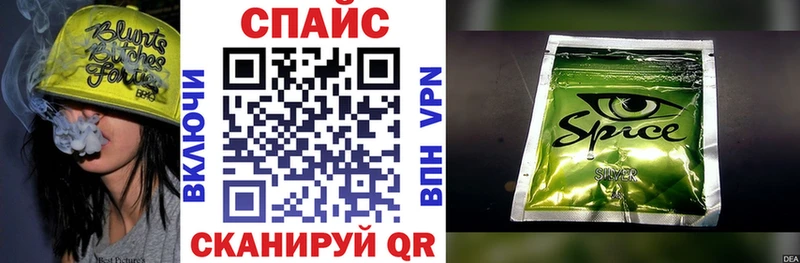 купить  сайты  Сретенск  Бутират GHB 