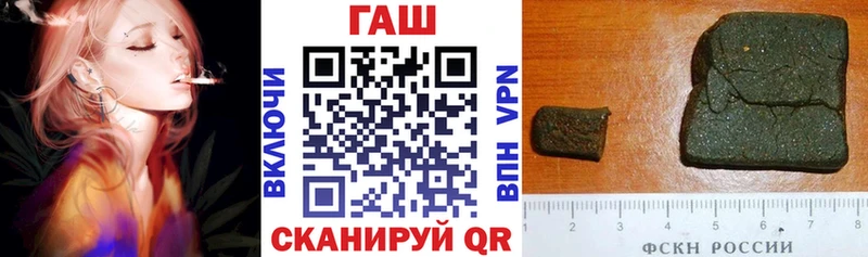 kraken маркетплейс  Сретенск  ГАШИШ индика сатива 