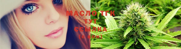 кокаин VHQ Покровск