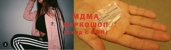 метамфетамин Покров