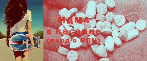 каннабис Покачи