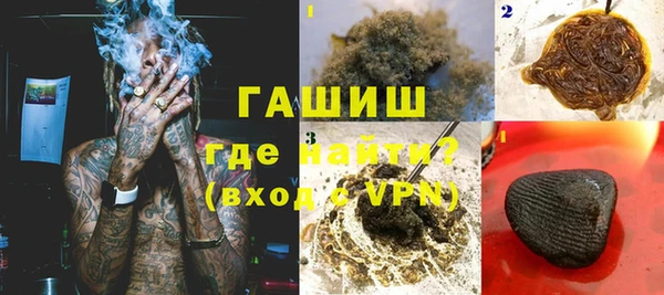 каннабис Покачи