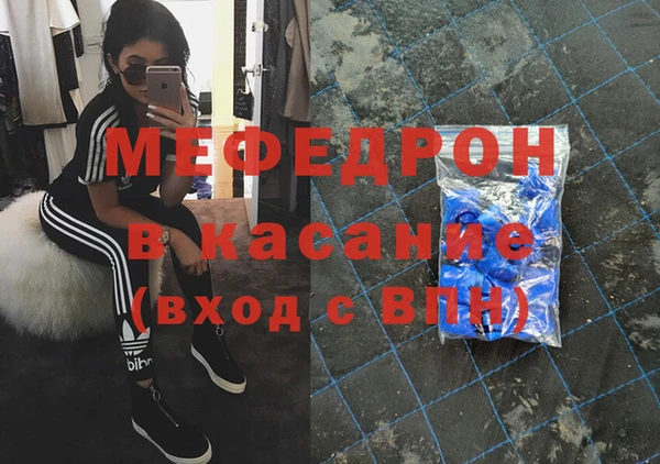 каннабис Покачи