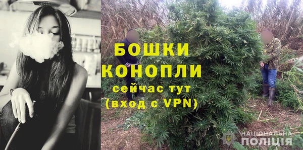 метамфетамин Покров