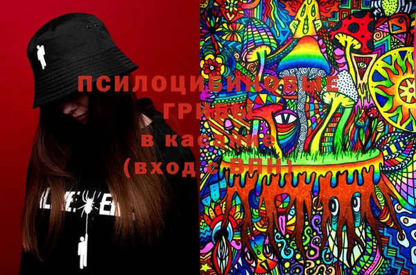 кокаин VHQ Покровск