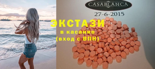 каннабис Покачи