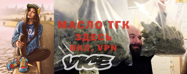 каннабис Покачи